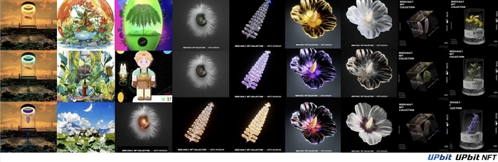 [사진자료] 시드볼트 NFT 컬렉션 시즌 1~3.jpg