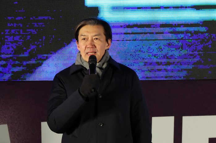 origin_발언하는조국대표 (1).jpg