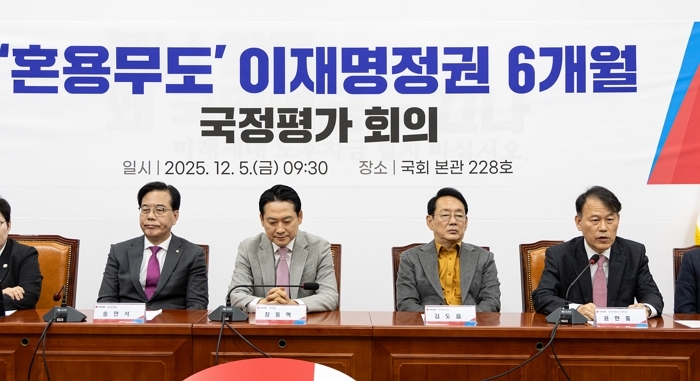 2025-12-05 14 04 24.jpg