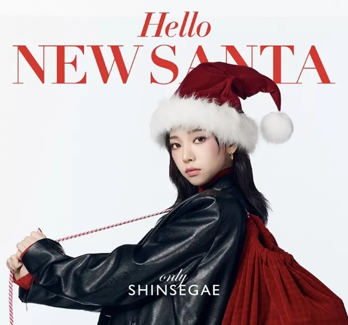 산타로 변신한 카리나…신세계百 헬로 뉴 산타 캠페인 : 네이트 뉴스