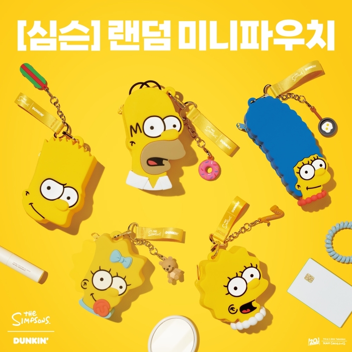 [사진] SPC 던킨, 랜덤으로 만나는 ‘심슨 미니파우치 5종’ 공개.jpg
