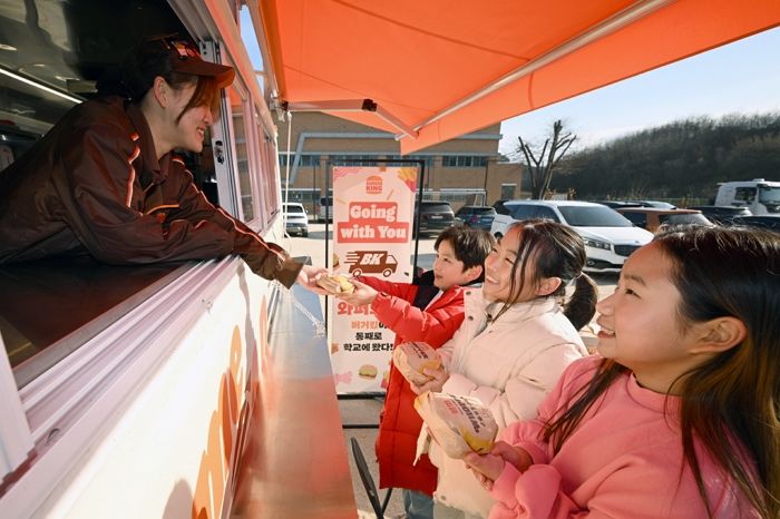 버거킹 '찾아가는 와퍼트럭', 남양주 송천분교 아이들에게 특별한 추억 선물했다