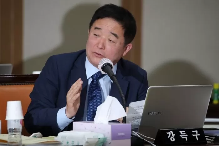 강득구 더불어민주당 의원 / 뉴스1