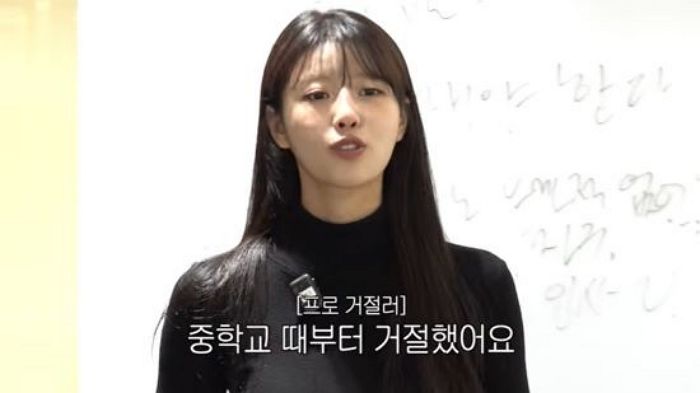 이미주 “언니한테는 뭘 해도 맞는다... 뺨 맞아 고막 터진 적도”