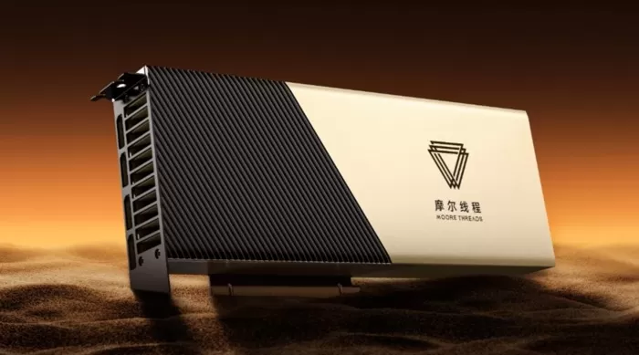 무어스레드가 설계한 AI 가속기 특화 GPU ‘MTT S4000’. [무어스레드]