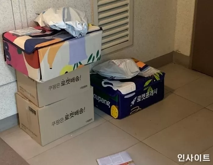 기사의 이해를 돕기 위한 자료 사진 / 사진=인사이트