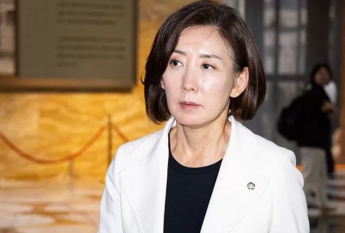 나경원 국민의힘 의원 / 뉴스1
