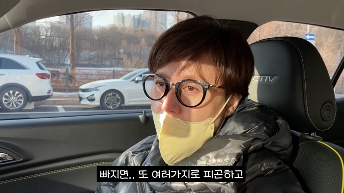 [슬기로운 투병생활-2] 머리카락을 보내주다 0-34 screenshot (1).jpg