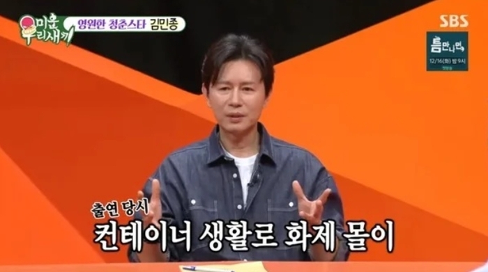 2025-12-08 09 57 36.jpg