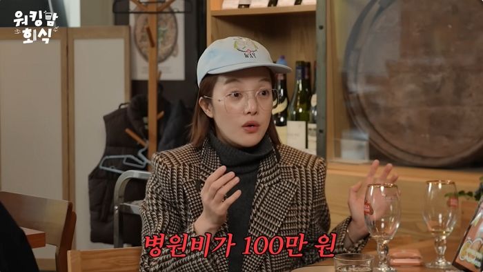 황보라, 하와이 여행서 16개월子 고열... “병원비만 100만원, 내 욕심이었다”