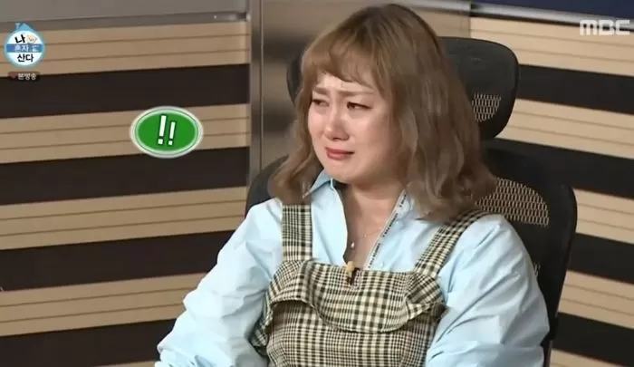 박나래 '성희롱' 논란에 담담한 척 하더니 손주 자리 비우자 몰래 눈물 닦은 할아버지 (영상)