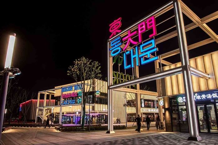 한국 따라하는 중국 ‘이 도시’... 동대문 이어 인천 송도까지 만드는 이유 (영상)