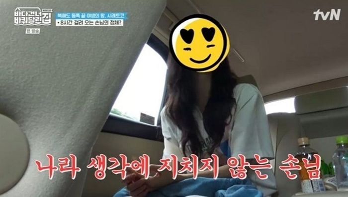 이선빈, ‘최애 선배’에 숨겨온 팬심 고백... “내게 우상 같은 존재 너무 좋아해”