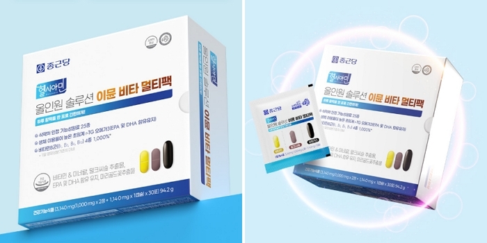 2025-12-08 15 43 58.jpg