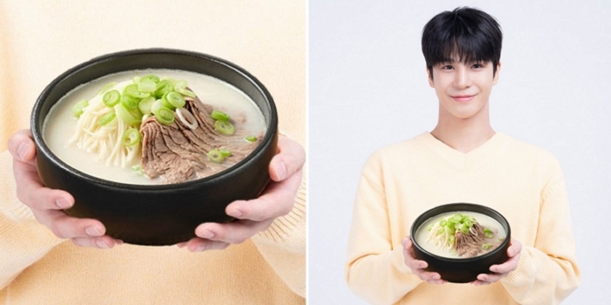 정동원 한촌설렁탕 전속 모델