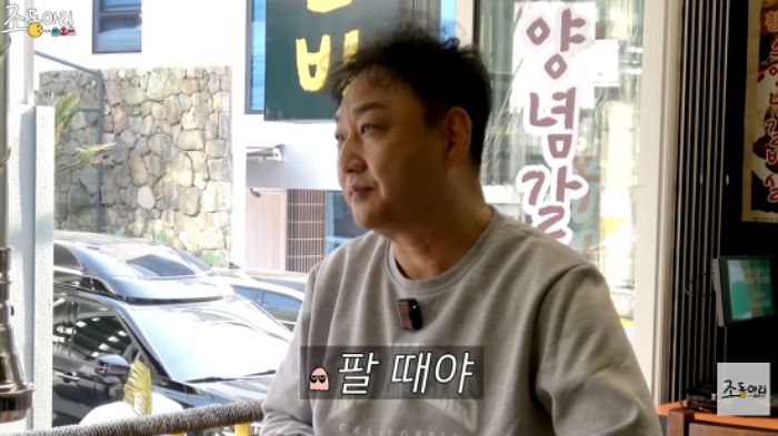 김수용, -40% 찍은 주식 1년 만에 오르자 곧장 ‘손절’... “평생 손해 다 만회했다”