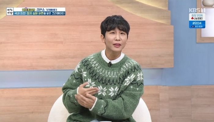 '시각 장애 유튜버' 원샷한솔, 점자로 된 실버·골드버튼 공개