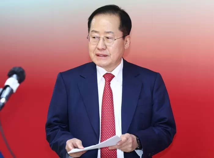 홍준표 전 대구시장 / 뉴스1