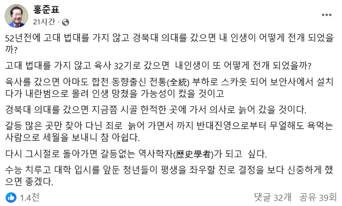 2025-12-09 10 48 24.jpg