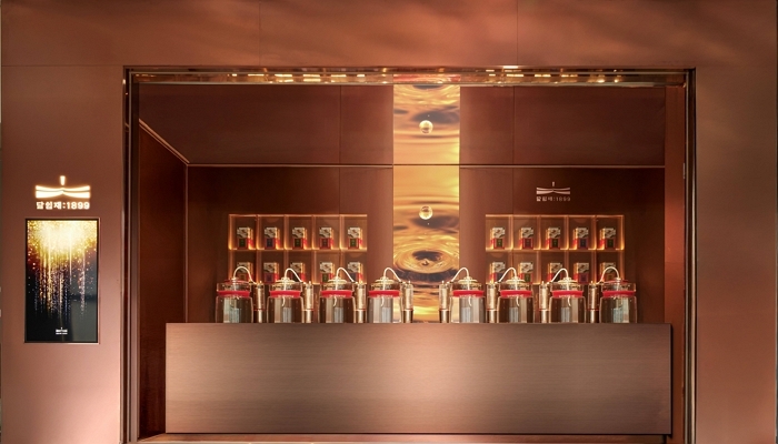 [사진] 정관장 달임재1899.jpg