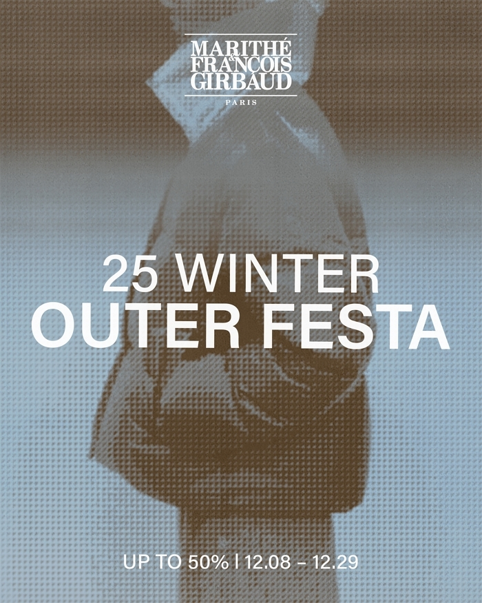 마리떼 프랑소와 저버&마리떼 키즈, 2025 윈터 아우터 페스타 진행.jpg