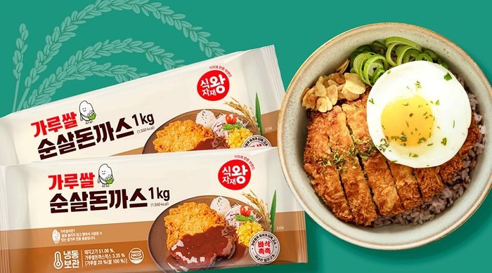푸디스트, 사조그룹과 국산 쌀가루 활용한 겉바속촉 ‘가루쌀 순살돈까스’ 선보여