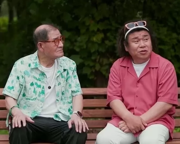 본문 이미지 - MBN '언포게터블 듀엣'