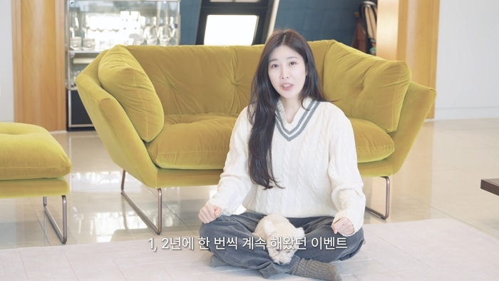 셀린느부터 보세까지 이해리의 연말 맞이 아나바다 0-14 screenshot.jpg