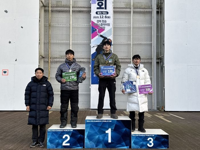 노스페이스 애슬리트팀 이영건 선수, 2025 전국 드라이툴링대회서 '우승'