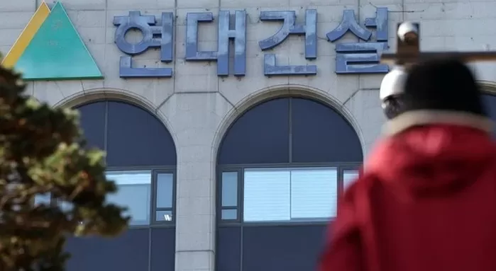 또 자회사가 발목 잡나?…분기 이익 2000억 넘던 현대건설, 3분기 700억대 어닝쇼크 전망 : 네이트 뉴스