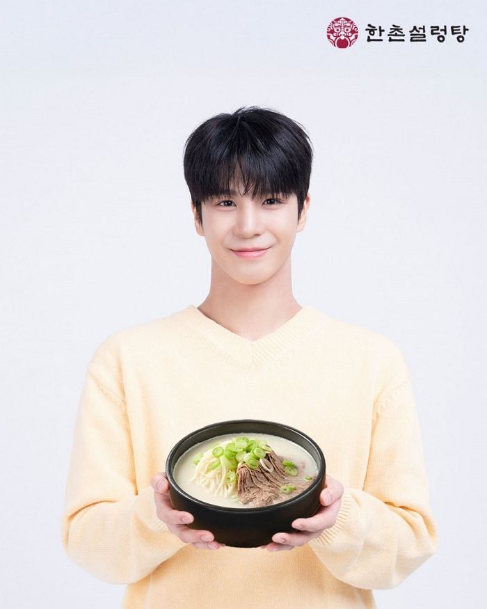 정동원, ‘한촌설렁탕’ 모델 발탁... “브랜드 40년 역사상 첫 전속 모델”