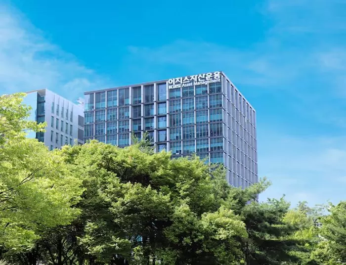 사진 제공 = 이지스자산운용