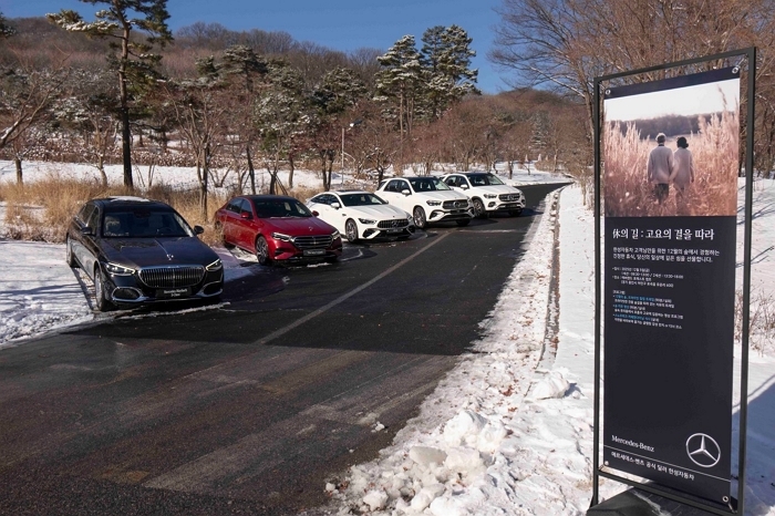 [사진 2] 한성자동차 고객 초청 프라이빗 힐링 프로그램 '休의 길, 고요의 결을 따라'.jpg