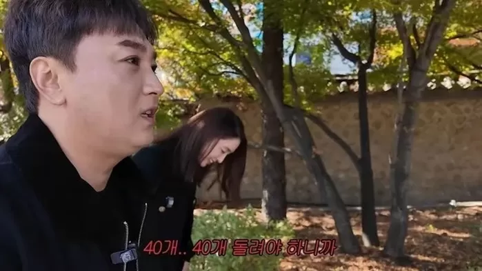 황제성, 이민정 출연료 폭로…누나 작품 1개 할 때 나는 40개 해야 [RE:뷰]