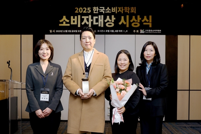 [사진자료] 오비맥주, 한국소비자학회 수여 ‘2025 소비자 중심 제품혁신 대상’ 수상.jpg