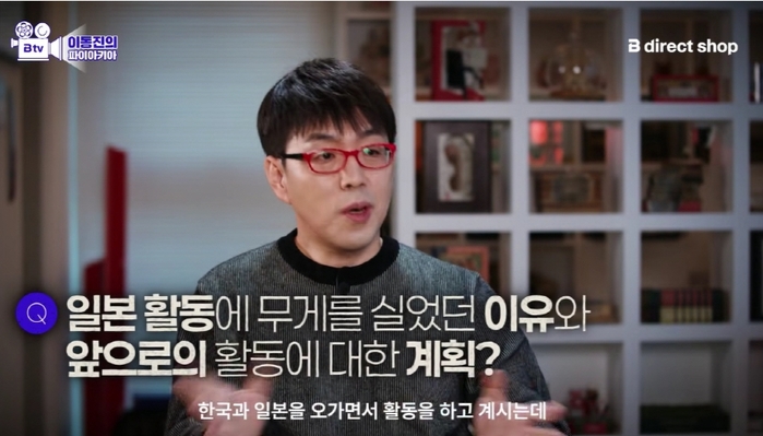 2025-12-10 14 19 40.jpg