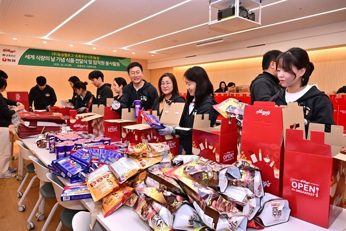 [이미지1] 농심켈로그, 365일 이어가는 식품 나눔… 지역사회 돕기 앞장.jpg