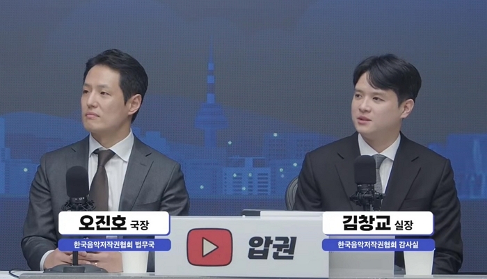 사진자료 02_삼프로TV채널 프로그램 ‘압권’ 방송 캡처분.jpg