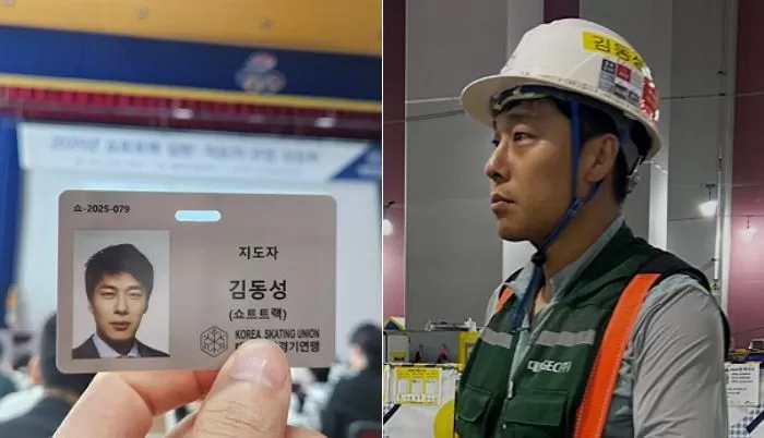 Instagram 'goldenmarket_88'