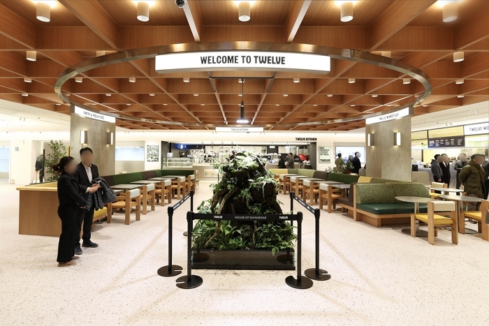 하우스오브신세계 청담_가로1.jpg