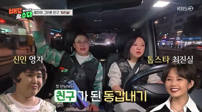 2025-12-11 09 43 57.jpg