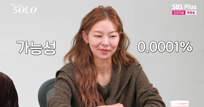 2025-12-11 10 01 38.jpg