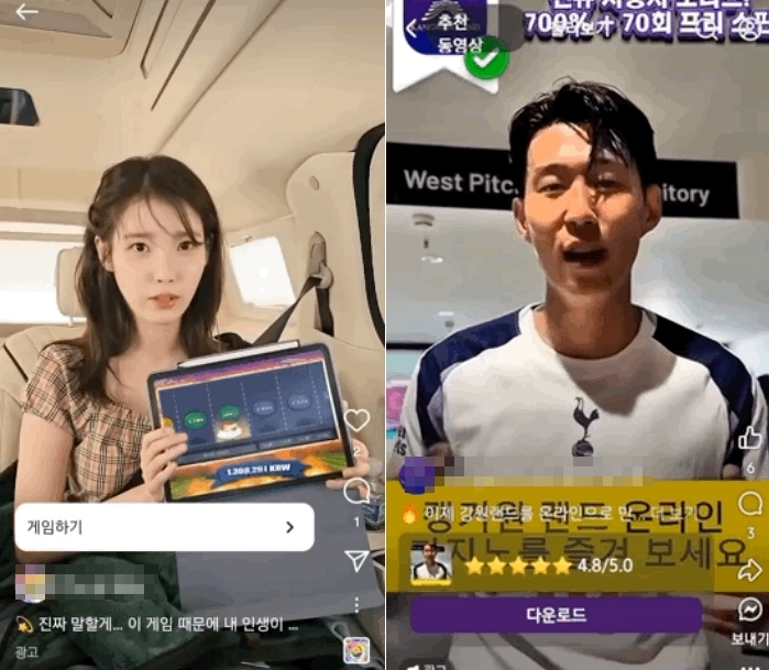 2025-12-11 10 10 00.jpg