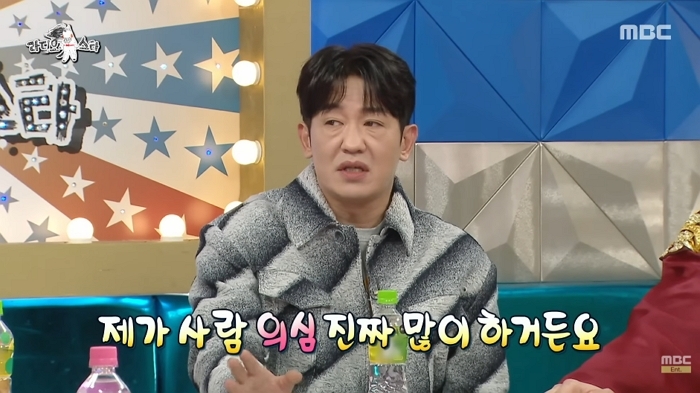 2025-12-11 10 11 20.jpg