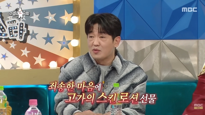 2025-12-11 10 12 14.jpg