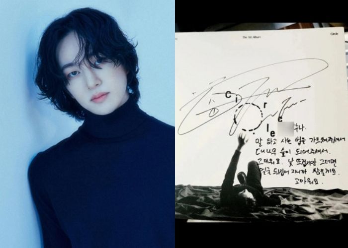 박나래 ‘주사 이모’에 키 이어 온유도 “누나 고마워요”... 팬들, 해명 요구 중