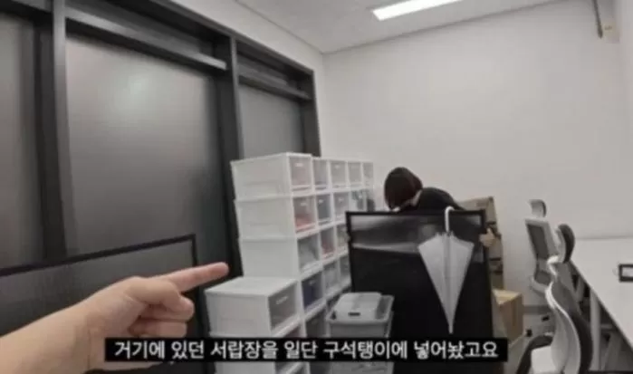 Youtube '원지의 하루'