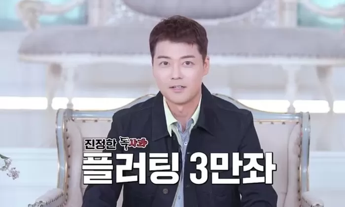 본문 이미지 - SBS플러스