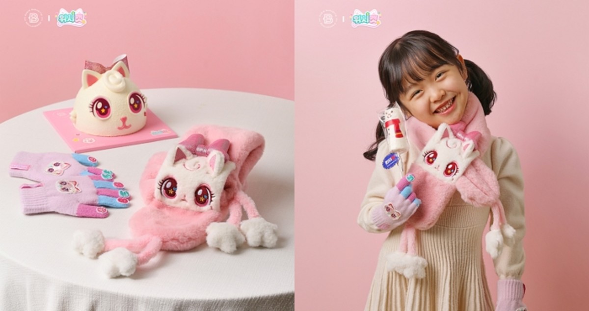 파리바게뜨 X 위시캣, 포근한 '아이냥 · 베베냥' 굿즈 세트 출시