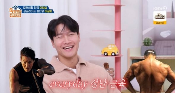 2025-12-12 09 20 38.jpg